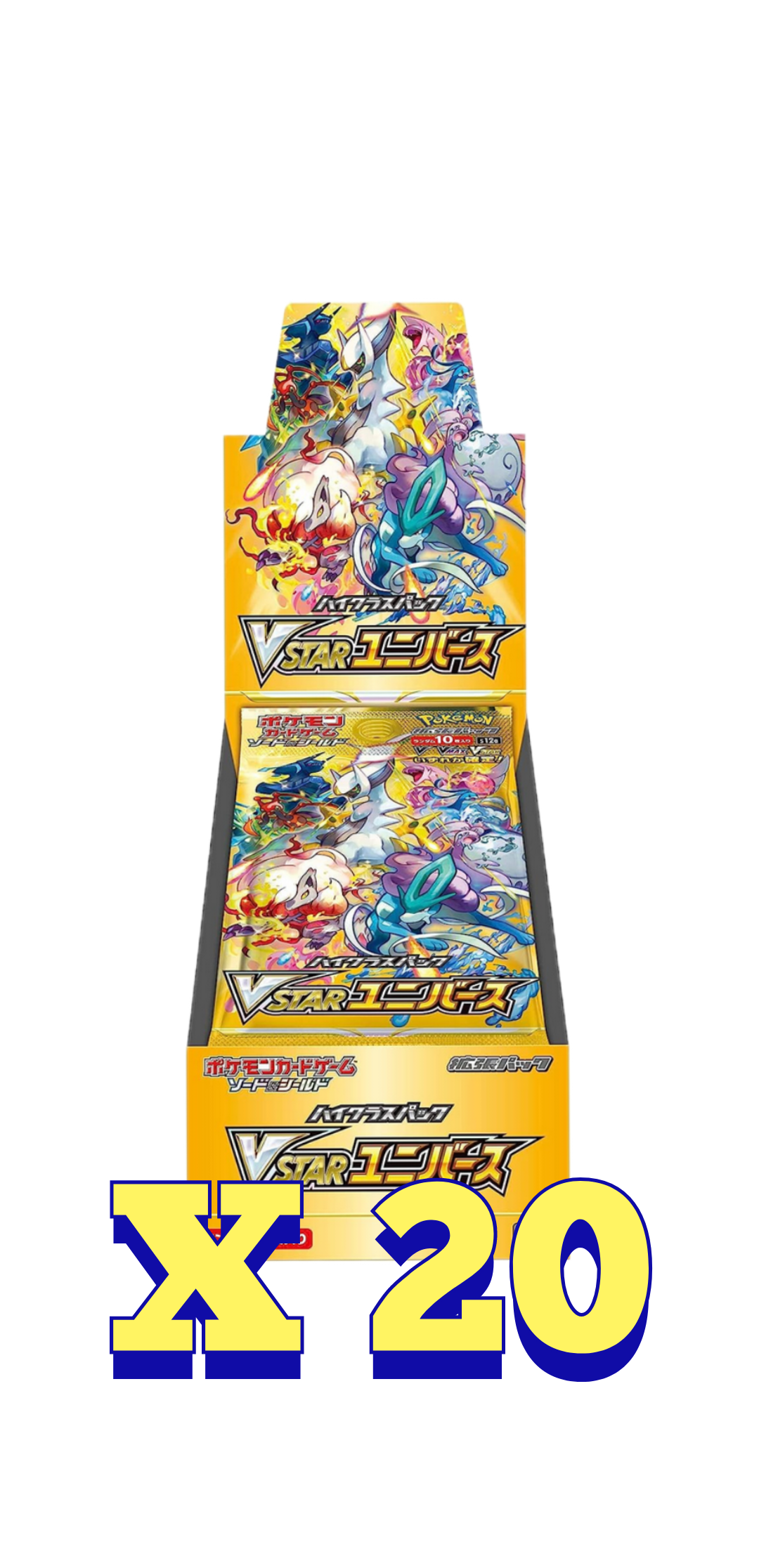 Arceus VSTAR 127/172 S12a: Vstar Universe Pokemon VSTAR Universe Booster Box (S12a) Factory Sealed Japanese Import Pokemon Booster Box Arceus VSTAR 127/172 S12a: Vstar Universe Pokemon VSTAR Universe Booster Box (S12a) Factory Sealed Japanese Import Pokemon Booster Box