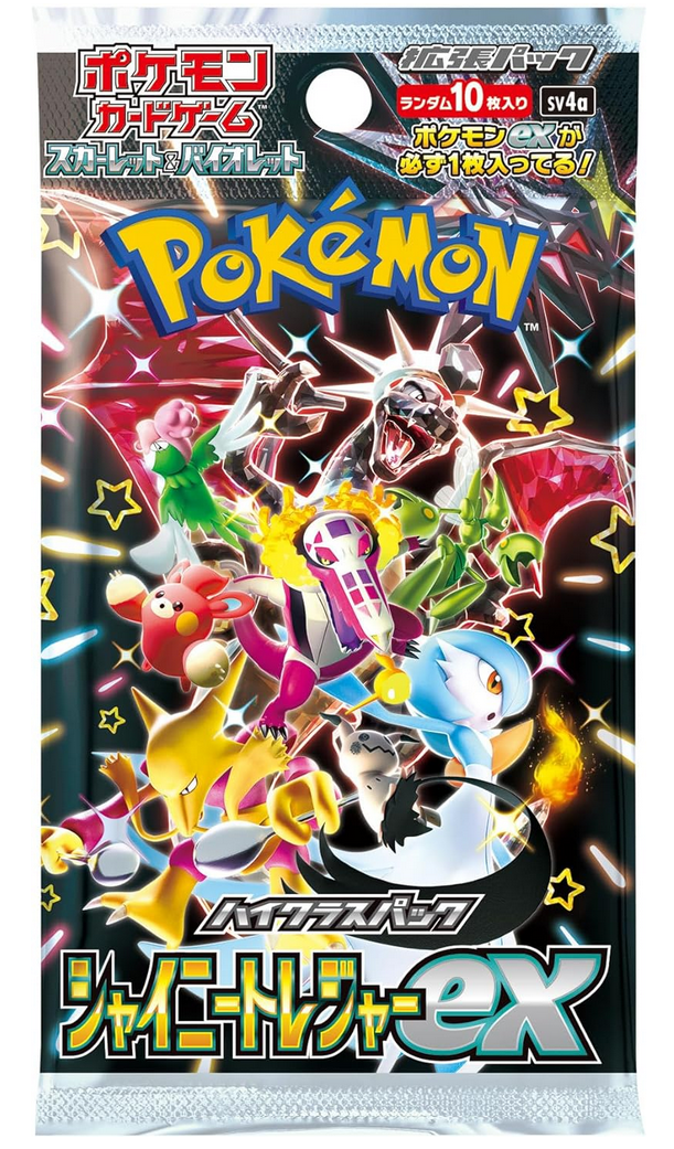 In-Stock Shiny Treasure Ex SV4a - Jap Booster Box (Sealed)
