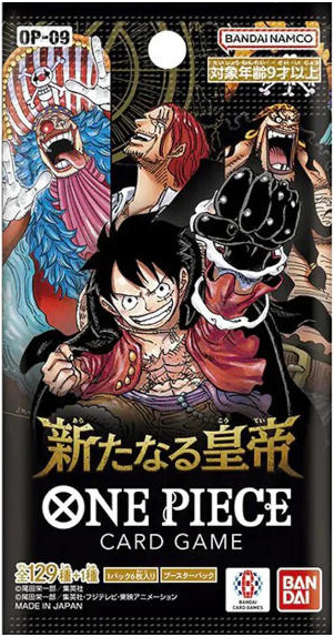 One Piece Card Game - OP09 - The New Emperor Booster Box - Japanese TCG
